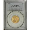 Image 3 : 1908 $5 MS63 PCGS. This issue has a reputation for bei 