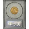 Image 4 : 1908-S $5 MS64 PCGS. The 1908-S is a perennially popul 