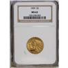 Image 1 : 1909 $5 MS62 NGC. Well struck with softly lustrous whe 