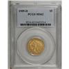 Image 1 : 1909-D $5 MS62 PCGS. A lustrous honey-gold example, sa 