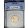 Image 1 : 1909-D $5 MS62 ANACS. A solidly struck and slightly gr 
