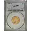 Image 3 : 1909-O $5 MS63 PCGS. 