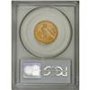 Image 4 : 1909-O $5 MS63 PCGS. 