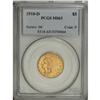 Image 3 : 1910-D $5 MS63 PCGS 