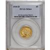 Image 3 : 1910-D $5 MS64 PCGS. After the enormous coinage for th 