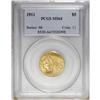 Image 3 : 1911 $5 MS64 PCGS. Extremely close to Gem quality, wit 
