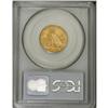 Image 4 : 1913 $5 MS63 PCGS. Sharply struck and lustrous with co 