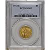 Image 3 : 1913-S $5 MS62 PCGS. Perhaps because gold coins contin 