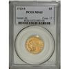 Image 3 : 1913-S $5 MS63 PCGS 