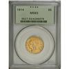 Image 3 : 1914 $5 MS63 PCGS. Well struck with sparkling mint lus 