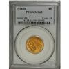 Image 3 : 1914-D $5 MS63 PCGS 
