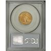 Image 4 : 1916-S $5 MS63 PCGS 