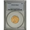 Image 3 : 1916-S $5 MS63 PCGS. Jeff Garrett and Ron Guth (2006) 