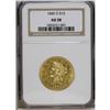 Image 3 : 1845-O $10 AU58 NGC. Breen-6870, "Very rare." The date 