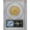 Image 2 : 1857-O $10 VF30 PCGS. A moderately worn example of thi 