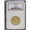 Image 3 : 1870-CC $10 XF45 NGC. In his 2001 reference Gold Coins 