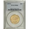 Image 1 : 1879-S $10 MS62 PCGS. The 1879-S is the most available 