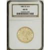Image 3 : 1882-CC $10 AU55 NGC. Extensive luster dominates the b 