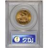 Image 2 : 1888-S $10 MS63 PCGS. A solidly struck example, highly 