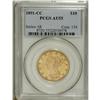 Image 1 : 1891-CC $10 AU55 PCGS. Lightly worn with strong luster 