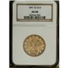 Image 1 : 1891-CC $10 AU58 NGC. A well struck near-Mint example 