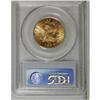 Image 2 : 1891-CC $10 MS62 PCGS. Few mints evoke reactions quite 