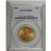 Image 1 : 1901 $10 MS64 PCGS. Choice and nicely struck with plea 