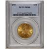Image 3 : 1901 $10 MS66 PCGS. This pinpoint-sharp piece features 