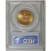 Image 2 : 1901-S $10 MS64 PCGS. The lustrous yellow-gold fields 