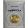 Image 1 : 1906 $10 MS63 PCGS. A highly lustrous yellow-gold piec 
