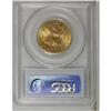 Image 2 : 1906 $10 MS63 PCGS. A highly lustrous yellow-gold piec 