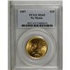 Image 3 : 1907 $10 No Periods MS65 PCGS. The No Periods 1907 was 