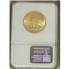 Image 2 : 1910 $10 MS63 NGC. Booming luster sweeps attractively 