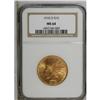 Image 1 : 1910-D $10 MS64 NGC. The highly lustrous yellow-orange 