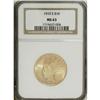Image 3 : 1910-S $10 MS63 NGC 
