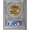 Image 2 : 1911 $10 MS62 PCGS. This well-defined orange-gold piec 
