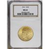 Image 1 : 1911 $10 MS63 NGC. This yellow-gold piece has vibrant 
