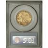 Image 2 : 1913 $10 MS63 PCGS. A highly lustrous and well-defined 