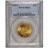 Image 3 : 1915-S $10 MS63 PCGS. This is only the fifth time sinc 