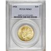 Image 1 : 1926 $10 MS63 PCGS. Select and sharply struck with sig 