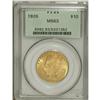 Image 1 : 1926 $10 MS63 PCGS. This crisply struck and fully lust 