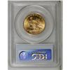 Image 2 : 1926 $10 MS64 PCGS. The highly lustrous surfaces are p 