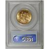 Image 2 : 1926 $10 MS64 PCGS. This well struck near-Gem is highl 