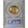 Image 2 : 1926 $10 MS64 PCGS. This near-Gem is well struck, and 