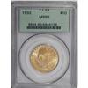 Image 3 : 1932 $10 MS65 PCGS. An enormous number of Indian Head 