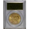 Image 3 : 1857-S $20 Narrow Serif MS65 PCGS. Variety 20C. SSCA 0 