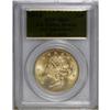 Image 3 : 1857-S $20 Spiked Shield MS65 PCGS. Variety 20A. SSCA 
