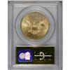 Image 4 : 1857-S $20 Spiked Shield MS65 PCGS. Variety 20A. SSCA 