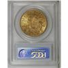 Image 4 : 1869-S $20 MS60 PCGS. The substantial mint luster has 