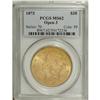 Image 3 : 1873 $20 Open 3 MS62 PCGS. A lustrous and not unduly m 